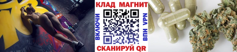 Купить Cocaine  Меф  ГАШ  Alpha-PVP  Бошки Шишки  Малоярославец