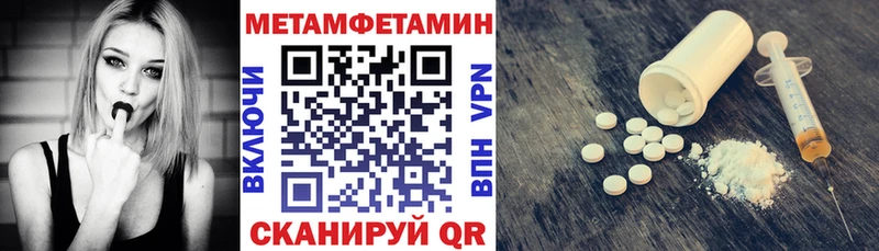 АМФ Premium Малоярославец