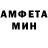 КЕТАМИН VHQ 4d4