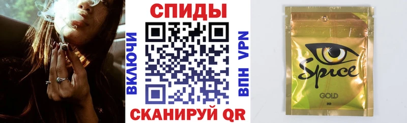 БУТИРАТ GHB Малоярославец