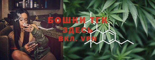 метамфетамин Мегион