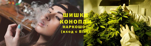 метамфетамин Мегион