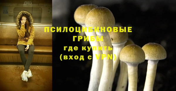 кокаин колумбия Медногорск