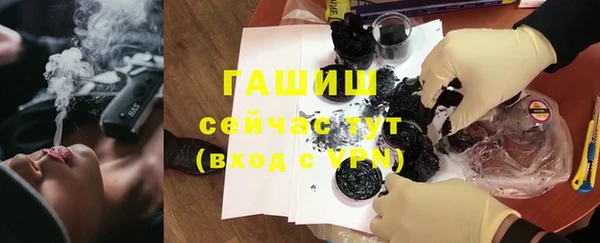 кокаин колумбия Медногорск