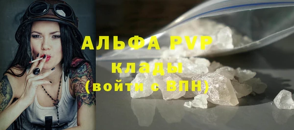 метамфетамин Мегион