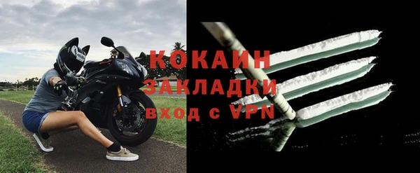 метамфетамин Мегион