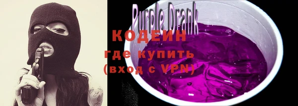 кокаин колумбия Медногорск