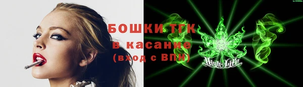 кокаин колумбия Медногорск