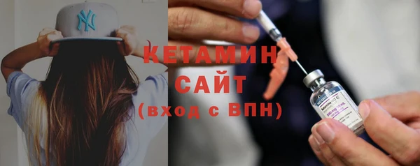 гидра Медвежьегорск