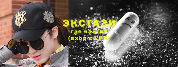 кокаин колумбия Медногорск
