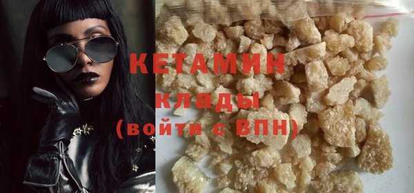 кокаин колумбия Медногорск