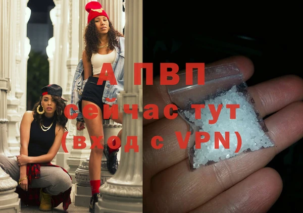 кокаин колумбия Медногорск