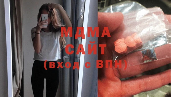 метамфетамин Мегион
