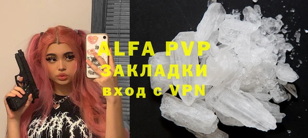 метамфетамин Мегион