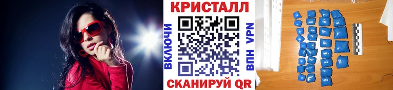 Первитин винт  Купить где  Малоярославец 