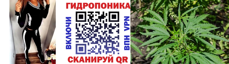 Купить  Малоярославец  Конопля марихуана 